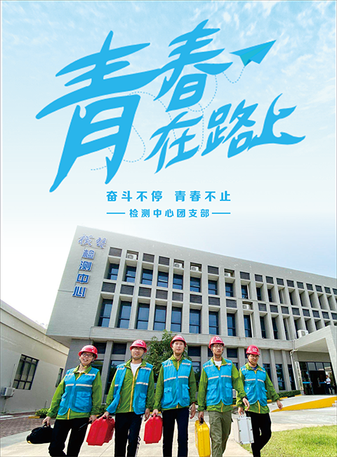 1647934979648010.png 图片4-4.png