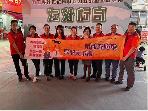 1647935192312382.png 图片11-11.png