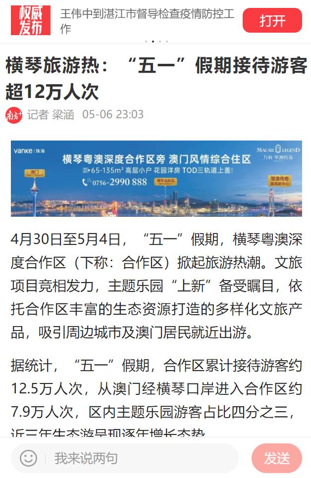 360截图20220511093335283.jpg