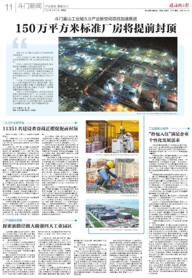 1667179321435750.jpg 360截图20221031091746663.jpg