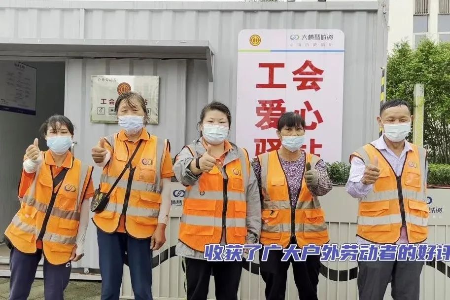 1675219974502192.jpg 微信图片_20230201104228.jpg