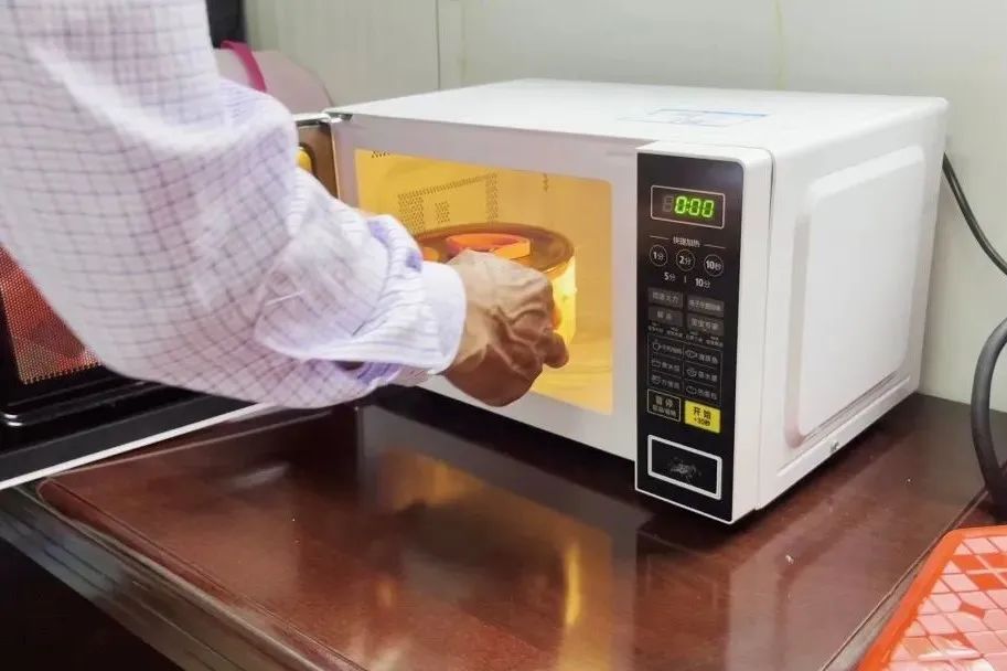 1675219999290715.jpg 微信图片_20230201104304.jpg