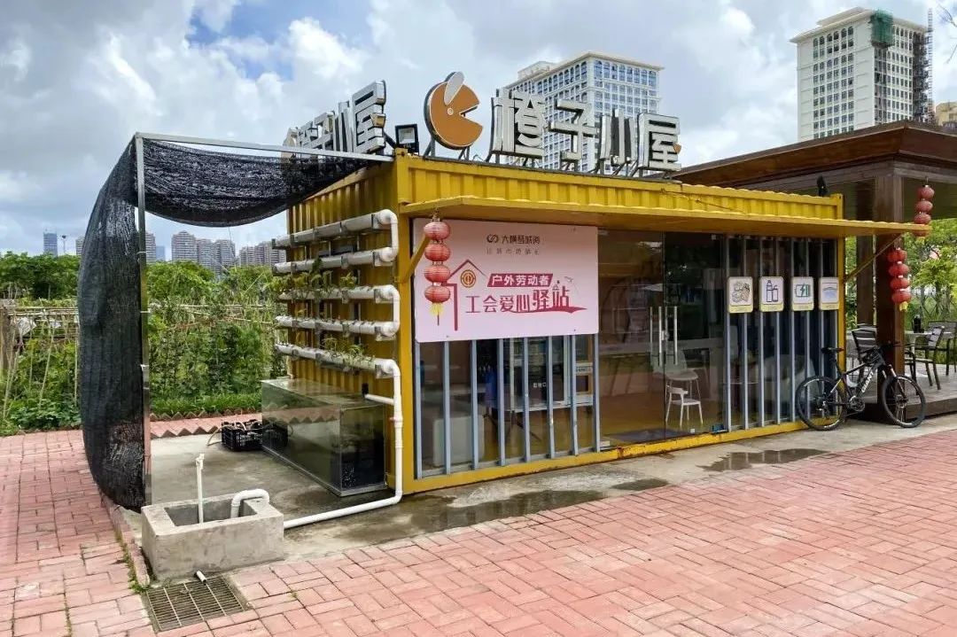 1675220074992008.jpg 微信图片_20230201104352.jpg