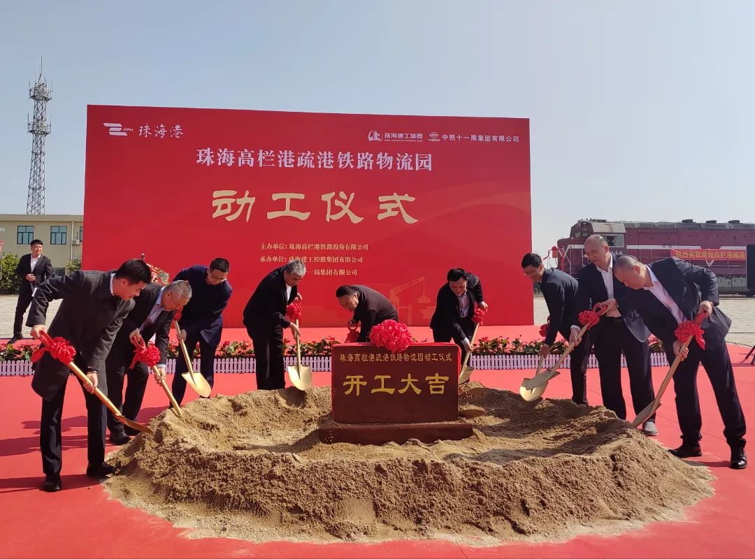 微信图片_20230303135747.jpg