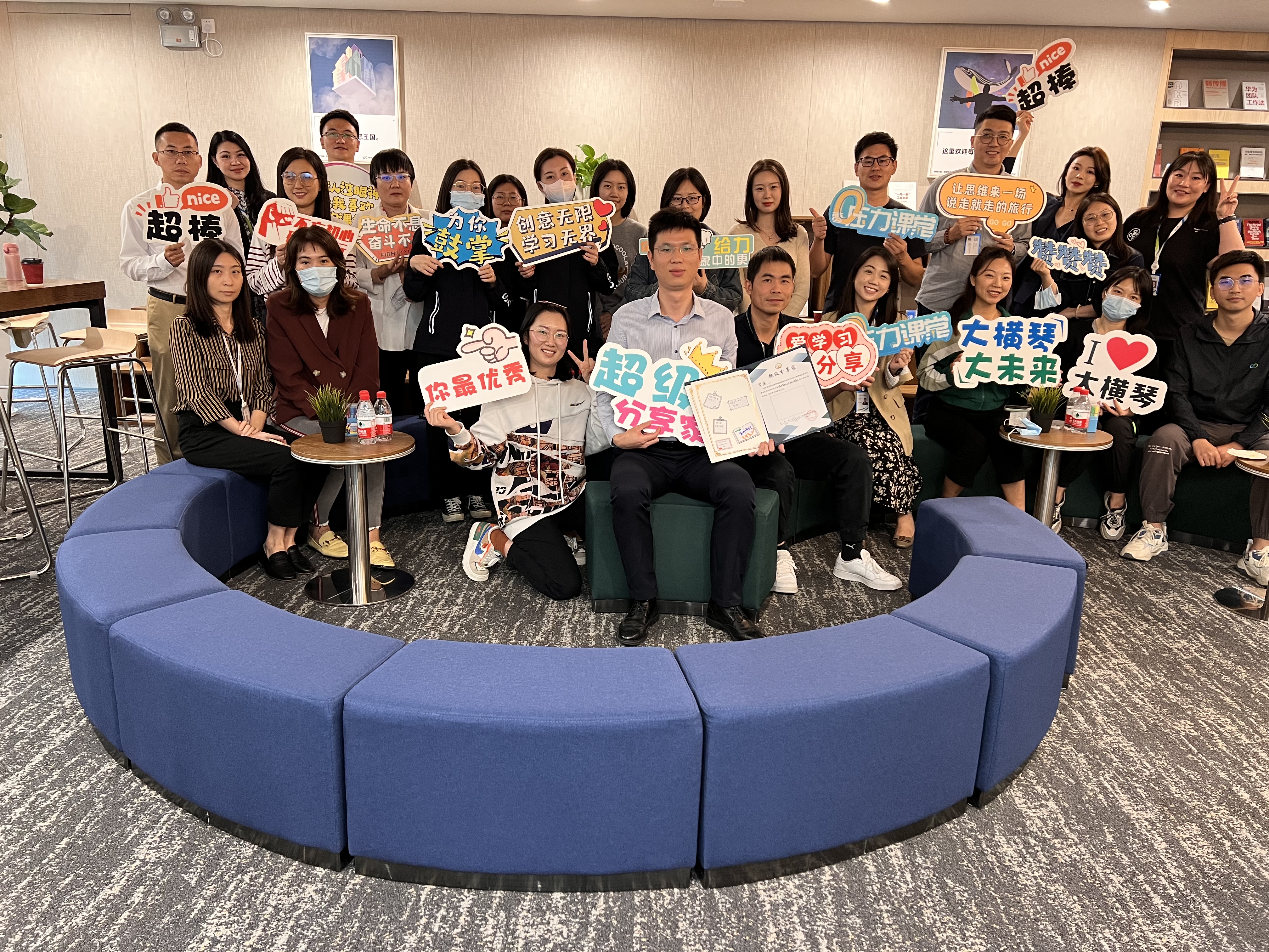 第五期零压力课堂