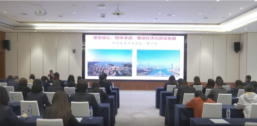 唱响中国经济“光明论” | 成人在线视频
举办唱响中国经济“光明论”主题宣讲会