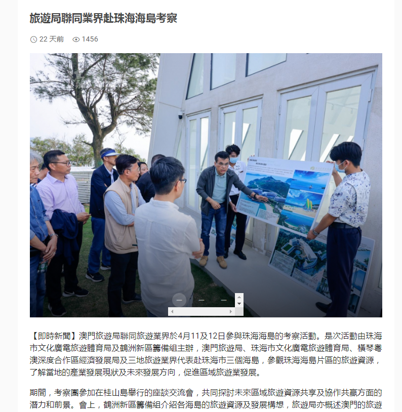 微信图片_20230505111543.png