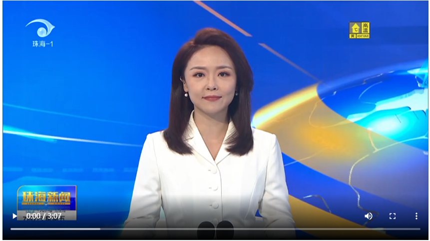 高质量发展 珠海在行动 | 成人在线视频
富山工业城5.0产业新空间冲刺收尾 186万平方米项目达到交付标准