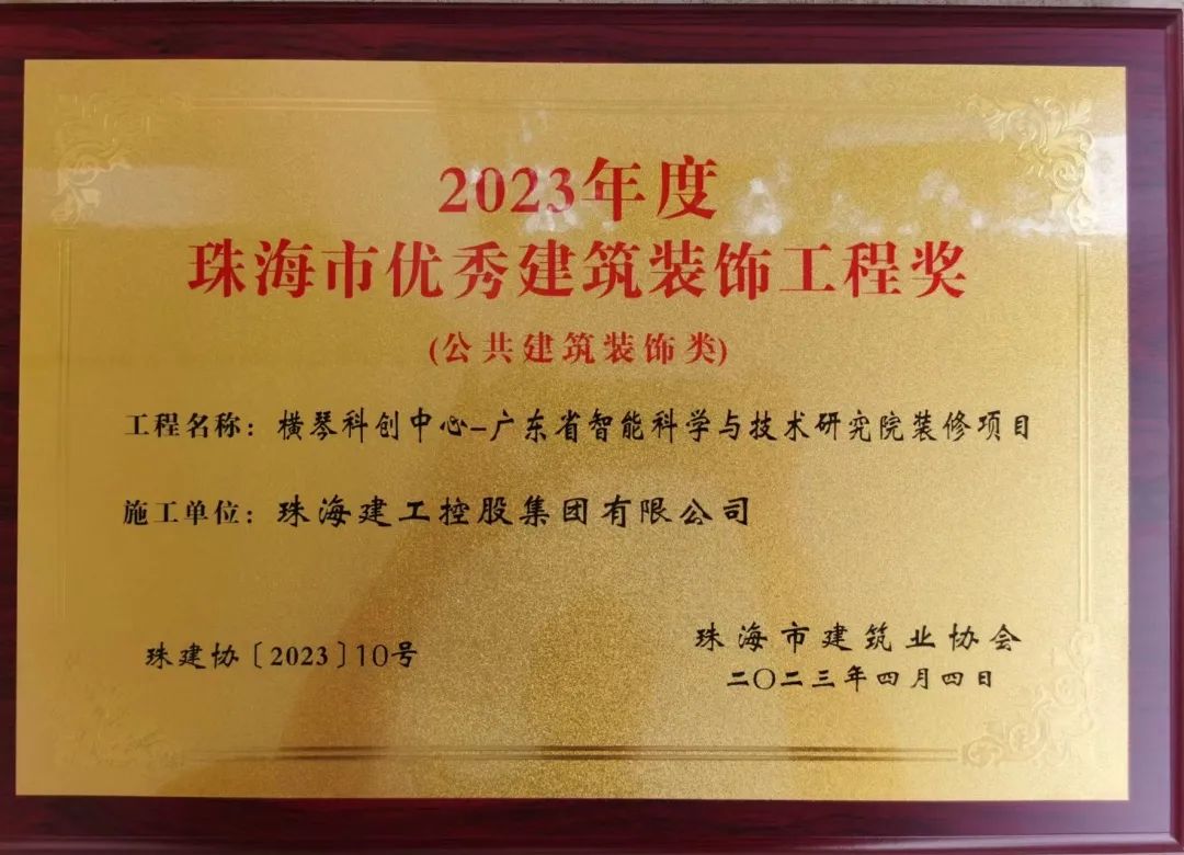 1703128993247641.jpg