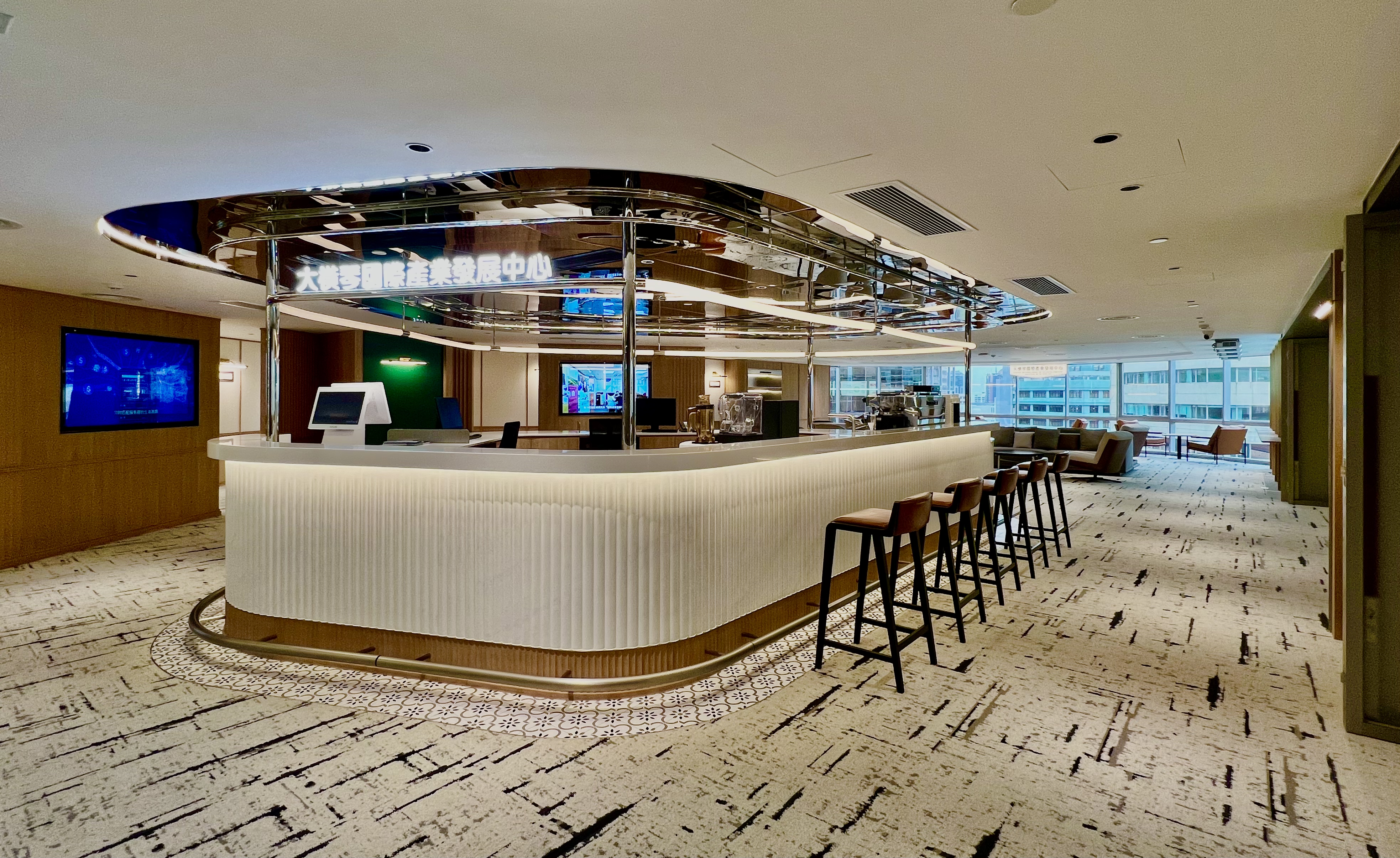 成人在线视频
国际产业发展中心