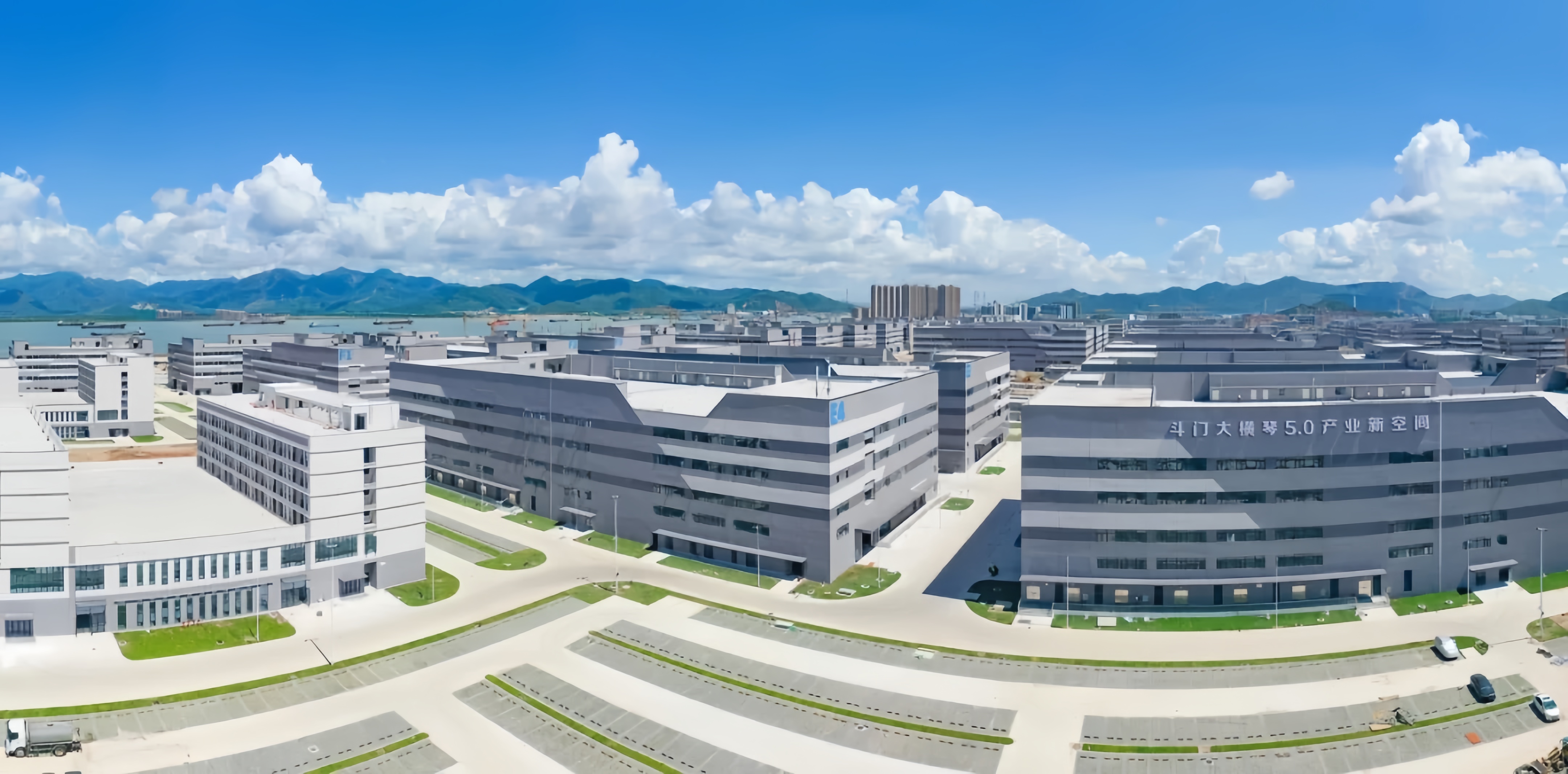 珠海斗门成人在线视频
产业发展有限公司