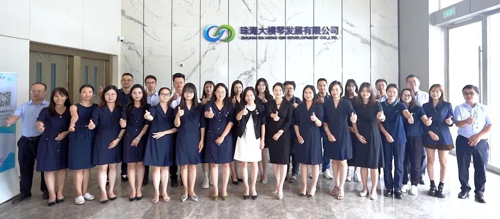 成人在线视频
发展公司产业发展部荣获2023年度珠海市“巾帼文明岗”称号