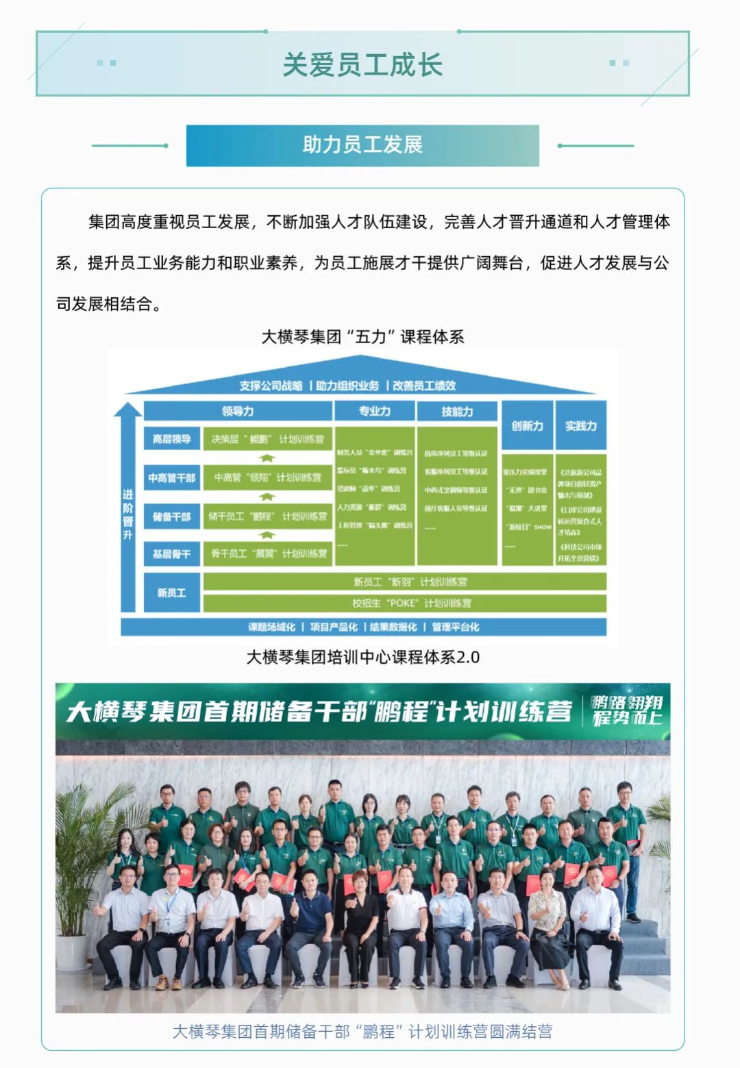 1725526605288771.jpg 10.jpg