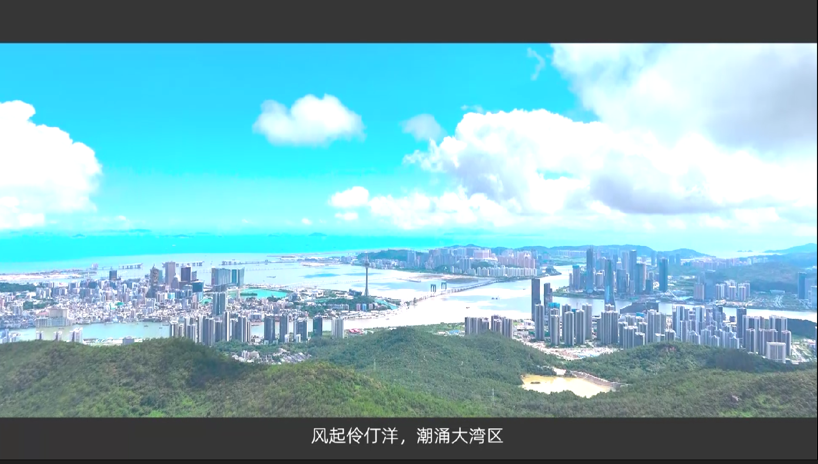 成人在线视频
2024年总结片