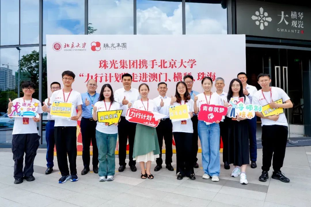 1754899000585100.jpg 1.jpg