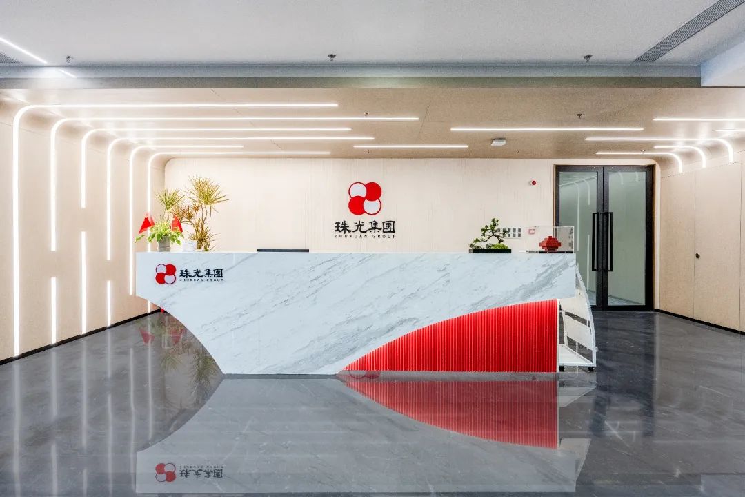 成人在线视频
第三季度经营分析暨“百日攻坚”部署会议召开